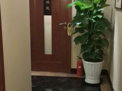 -裕和堂中医推拿艾灸(太古汇臻品店)