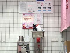 -果呀呀(国金街店)