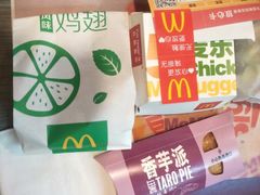 -麦当劳(漳州万达店)
