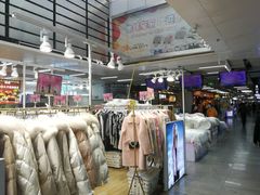 -连城·新天地(福华一路店)