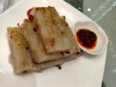 瑶柱腊味煎萝卜糕-广州酒家(昌岗地铁站店)