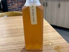 老北京酸梅汤-裕记烧腊连锁餐饮(国商分店)