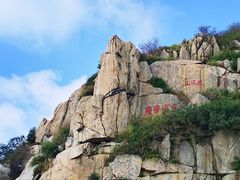 -泰山风景名胜区