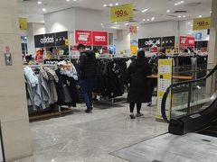 -BIGOFFS 超级折扣(仁恒伊势丹店)