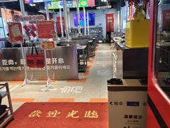 -哈哈碳都·牛肋条无限自助烤肉(台江万达店)