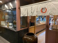 门面-虹梅食堂·爱蝦乃家