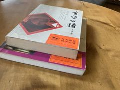 -雕刻时光咖啡馆(南院门店)