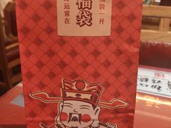 -味福记·本地特色菜(八一万达广场店)