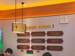 -灶座小锅烀饼·铁锅炖(全国总店)