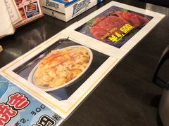 -札幌二条市场 大矶(本店)