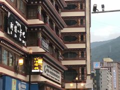 -甘孜康定机场