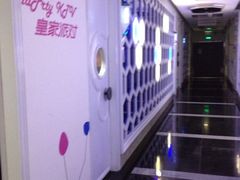 iphone_upload_pic-皇家派对KTV(大润发店)
