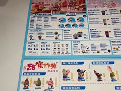 -DQ·蛋糕·冰淇淋(天通苑华联店)