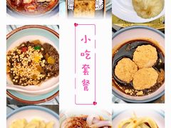 钟水饺-龙抄手(文殊坊店)