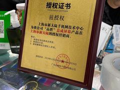 -苹果华为手机维修换屏