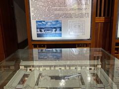 -许驸马府