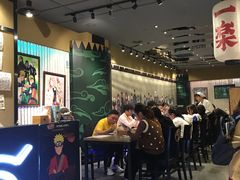 大堂-火影忍者一乐拉面(环球港店)