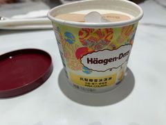 -哈根达斯(滨江店)