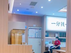 -米村拌饭(金象城店)