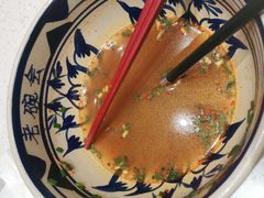 -老碗会·陕西手工面(前海世茂店)