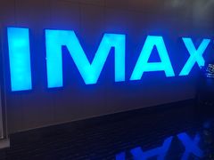 -幸福蓝海国际影城(烟台大悦城IMAX店)