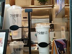 -7分甜(李沧万达店)