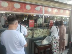 -袁大头包子(光华路店)