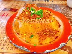 -海椒市落舌·麻辣烫冒菜(武侯大悦城店)