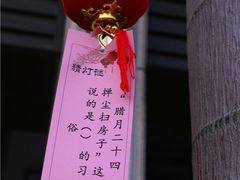 -鹭江潮餐厅•福建菜(佲家店)