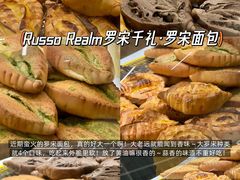 -飞洲国际广场