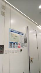 -JUVA欧华医美连锁