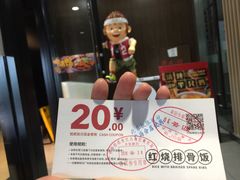 -72街红烧排骨饭(海珠丽影广场店)