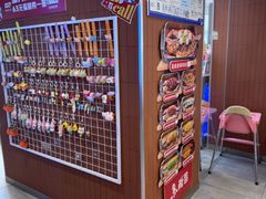 -鱼酷活鱼烤鱼(沈阳大悦城店)