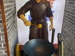 -鑫震源·苏式大虾生煎(山塘街店)