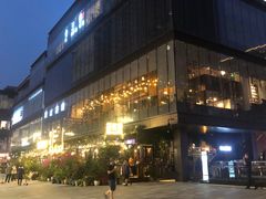 -正斗·港式粤菜(SKLP店)