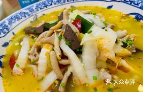 Sour Soup Duck Blood and Intestine with Baby Bok Choy