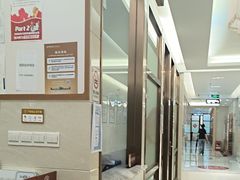 -佛山中大口腔医院·市二级口腔专科医院