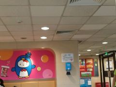 -麦当劳(军博店)