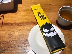 -木屋烧烤(创意园店)