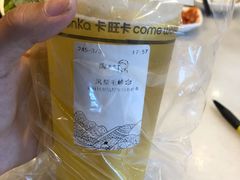 -卡旺卡(合肥天鹅湖置地广场店)