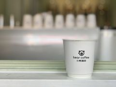 -BIRR COFFEE小熊咖啡(鸿瑞店)