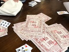 -天龙八部武侠城