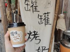 -皮市街