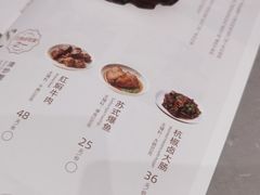 -松鹤楼面馆(清河万象汇店)