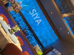 -三利音·玖弄小鲜(浦东嘉里城店)