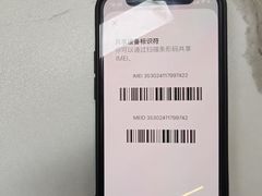 -极客修手机维修·电脑维修·家电维修清洗(五一广场店)