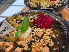 冰粉-贰回巷火锅馆(钟楼店)