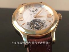 -良辰钟表店名表维修中心