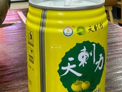-陈记贵州遵义羊肉粉·酸汤鱼(法华镇路店)