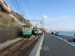 -灌篮高手动画打卡地
